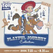 ルミネエスト新宿で『トイ・ストーリー5』イベント、限定グッズやカフェ登場