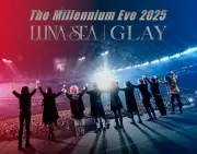 LUNA SEA×GLAY、七夕に東京ドーム対バン映像新ティザー公開