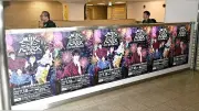 Ｍ！ＬＫ愛、宇治山田駅を席巻　花火大会連携でポスターや限定駅名標