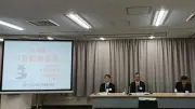 日工会発表、6月の工作機械受注は史上初の2000億円超え、半導体やデータセンター向け好調で拡大局面に