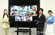 マヂラブ野田が企画開発、ペットのトレカ生成ゲーム『うちのこカード伝説』発表会見
