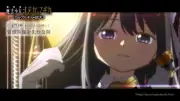 『まどマギ』新作映画の冒頭映像5分を先行公開へ、リバイバル上映で