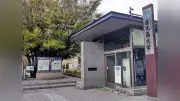 熊本で震度7、M7.1の地震 陸域断層が滑ったか 八木原准教授