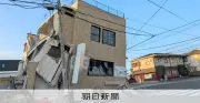 熊本で最大震度7 市民が語る「前の地震より暴力的」