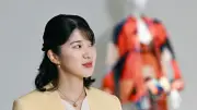 男系男子の皇位継承は歴史的嘘、愛子天皇が合理的と歴史評論家