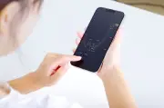 育休中に資産1億円達成のママ投資家が語る「勝てる投資ルーティン」と東京エレクトロン株売却の理由