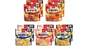 MaMa たっぷりパスタソース5種×2個セットが1350円で販売中