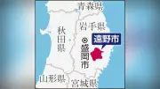 岩手・遠野で70代男性クマに襲われ搬送、親子3頭と遭遇