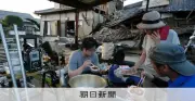 震度7で家が倒壊した熊本県氷川町の男性、避難所ではなく壊れた自宅で夕食をとる理由 火事場泥棒への警戒と10年前の記憶