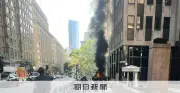NY連邦政府ビル前で男が放火、移民抗議か トランプ政権の強硬策に批判高まる