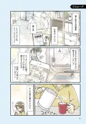 漫画『あの花が咲く丘で、君とまた出会えたら。』が実写映画化、主演は福原遥