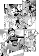 漫画『シーラカンス』が描く未来予想図：人類とAIの共存
