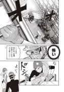 老後資金「2000万円問題」の真実と対策を漫画で解説