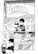 漫画『ガンニバル』完結記念特集：ディズニープラスドラマ化の衝撃と原作の魅力