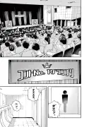 漫画『美味しんぼ』が描く食の未来と社会問題への挑戦