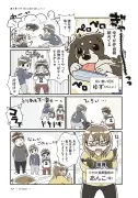 漫画『しょせん他人事ですから』人気の秘密と法曹界のリアル