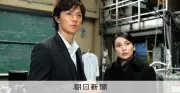 東野圭吾作品、映像化多数　ガリレオシリーズなど映画30本超