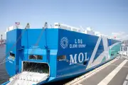 「海の日記念行事2026」東京で開催、海洋政策の推進を表明