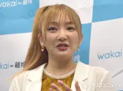 山田まりや、13歳長男とTDLデート公開 顔出し親子ショットに「イケメン」の声