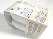 冷凍ご飯が格上げ！マーナ「極 冷凍ごはん容器」がSNSで話題