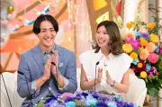 『新婚さん』交際0日婚の夫妻、米旅行中に夫逮捕で妻が保釈金170万円集め奔走