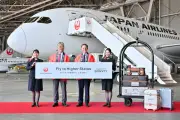 マリオットとJALが戦略的提携、相互ステイタスマッチで旅行体験を向上