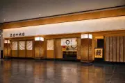 まるや本店、名古屋駅メイチカに再出店 1000件超の声受け