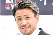 元K-1王者魔裟斗、ラランド・ニシダの筋力に驚愕「格闘技やってたらUFCチャンピオン」