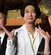 相葉雅紀、『ダーウィンが来た！』ロケで新種発見か「これから結果がわかる」
