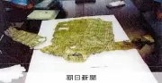 松橋事件、二審も県に賠償命令 原告全面勝訴 福岡高裁