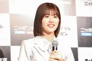 松田好花、ちいかわ映画に衝撃「小さくてかわいいイメージと違い怖かった」