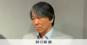 松井秀喜氏、オールスター戦解説でフィラデルフィア訪問 2009年世界一の地で村上宗隆を称賛
