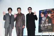 松本幸四郎、息子・染五郎の主演に嫉妬？『密告』は自分が主演と強調