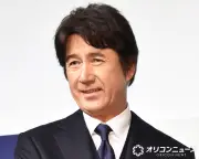 草刈麻有、姉・紅蘭との手料理動画に「美人姉妹」と反響 父・草刈正雄も話題