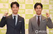 MBS新人アナ鈴木充喜&戸嶋将英が初テレビ出演 京都大大学院卒の理系アナとタモリ志望のラジオ好き初取材で意気込み