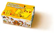 マクドナルド、チキンマックナゲット15ピースを490円で提供 ポケモンパッケージも