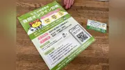 医療ルネサンス：テクノロジーとともに＜3＞夜間のオンライン診療