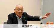 明治HD社長、原料高で価格転嫁「難しいがやっていかなきゃ」 カルテル疑惑も謝罪