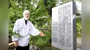 西日本豪雨8年、濁流にのまれた神社の被害と復興を石碑に刻む