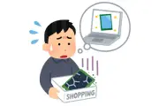 メルカリ・楽天・LINEヤフーが警察庁と情報連携協定、不正取引対策を強化
