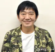 メッセンジャー黒田有「兄は明治関西支社長」実名も明かす