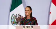 メキシコ産原油が17日にも日本到着、ホルムズ封鎖後初 喜望峰経由70日