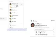 Teams「Workplace Check-in」は監視機能か？ 見える化が生む心理的影響