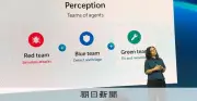 マイクロソフトが自律型AIエージェント連携のサイバー防御製品発表、ミュトスと同等性能を低コストで実現