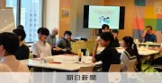 SNSの利用「自分では止められない」 規制めぐり中高生と意見交換