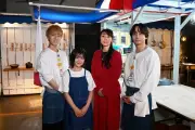 神山智洋×中村海人『ミッドナイト屋台2』特番決定、絆深まる「弟のように」「兄のような存在」