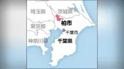 点滴に大便混入、入院男性殺害容疑で助産師の女を逮捕　千葉県警