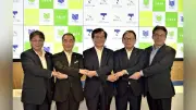 三重大と岐阜大、連携教職課程で教員養成共通化へ 2028年度開始