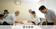 外国籍職員採用の取りやめ検討、公表は9月以降か 三重知事「来月難しい」