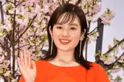 筧美和子、妊娠後期の夫のサポートに感謝　勉強しておいてとアドバイス